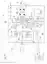 Fig. 15 - Transmission
