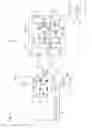 Fig. 17 - Transmission