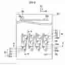 Fig. 04 - LIQUID EJECTION HEAD, METHOD OF MANUFACTURING LIQUID EJECTION HEAD AND IMAGE FORMING APPARATUS