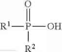 Fig. 09 - Methods of using hydrocarbon gelling agents as self-diverting scale inhibitors