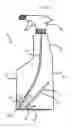 Fig. 05 - FLUID DISPENSER CONTAINING A BAFFLE