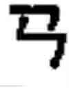 Fig. 09 - Keyboard arrangement for a phonetic symbol inputting method for chinese characters
