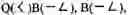 Fig. 152 - Keyboard arrangement for a phonetic symbol inputting method for chinese characters