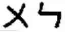 Fig. 35 - Keyboard arrangement for a phonetic symbol inputting method for chinese characters