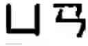Fig. 40 - Keyboard arrangement for a phonetic symbol inputting method for chinese characters