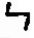 Fig. 46 - Keyboard arrangement for a phonetic symbol inputting method for chinese characters