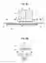 Fig. 07 - Fluid ejecting apparatus and maintenance method