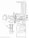 Fig. 16 - GFCI that cannot be reset until wired correctly on line side and power is applied