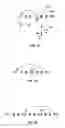 Fig. 13 - Interpolation of video compression frames