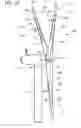 Fig. 11 - Systems and method of assembling an air distribution system for use in a rotor blade of a wind turbine