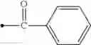 Fig. 320 - Thiazole derivatives