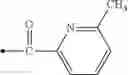 Fig. 586 - Thiazole derivatives