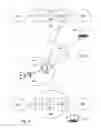 Fig. 06 - Method and device for accessing maintenance functions of an aircraft from a mobile maintenance terminal