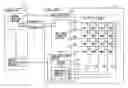 Fig. 01 - Input device