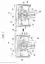 Fig. 06 - Variable compression ratio device