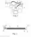 Fig. 02 - HEATED CONDUIT FOR RESPIRATORY HUMIDIFICATION