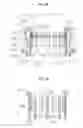 Fig. 06 - KNOCK-TYPE COSMETIC VESSEL