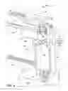 Fig. 07 - METHOD AND APPARATUS FOR CLEANING RESIDUE FROM AN ION SOURCE COMPONENT