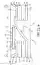 Fig. 09 - In-line flexible diode assembly for use in photovoltaic modules and method of making the same