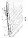 Fig. 05 - CONCENTRATOR FOR SOLAR RADIATION