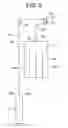 Fig. 06 - ELEVATOR APPARATUS