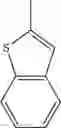 Fig. 586 - Anthracene derivative and an organic electronic device using the same