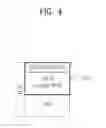 Fig. 05 - Method for transmitting and receiving broadcasting channels