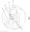 Fig. 04 - BLOW DEVICE FOR REAR VIEW MIRROR OF A VEHICLE