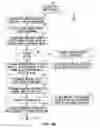 Fig. 07 - SENSITIVE DRUG DISTRIBUTION SYSTEM AND METHOD