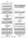 Fig. 08 - SENSITIVE DRUG DISTRIBUTION SYSTEM AND METHOD