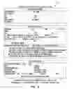 Fig. 11 - SENSITIVE DRUG DISTRIBUTION SYSTEM AND METHOD