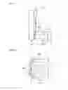 Fig. 04 - Fluidized-bed gasification method and facility therefor