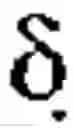 Fig. 03 - Conjugates and Compositions for Cellular Delivery