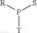 Fig. 194 - Conjugates and Compositions for Cellular Delivery