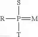 Fig. 197 - Conjugates and Compositions for Cellular Delivery