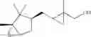 Fig. 17 - Cyclopropanation process