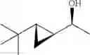 Fig. 26 - Cyclopropanation process