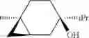 Fig. 29 - Cyclopropanation process