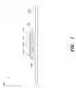 Fig. 02 - Train rail alignment and distance system