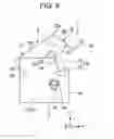 Fig. 08 - Thermal printer