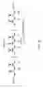 Fig. 09 - Semiconductor storage device and boosting circuit