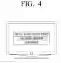 Fig. 05 - METHOD FOR CONTROLLING AUDIO OUTPUT AND DIGITAL DEVICE USING THE SAME