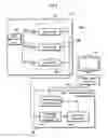 Fig. 07 - Tracing apparatus and tracing system