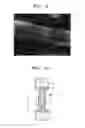 Fig. 03 - CORE-SHELL NANOWIRE WITH UNEVEN STRUCTURE AND THERMOELECTRIC DEVICE USING THE SAME