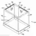 Fig. 01 - EQUIPMENT COOLING