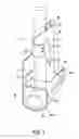 Fig. 02 - HAMMER HOLDER