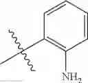 Fig. 366 - Oxindolyl inhibitor compounds