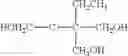 Fig. 05 - Hyper-branched polyester for use in CPT toner and method of preparing the same