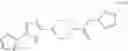 Fig. 197 - Compounds having a potentiating effect on the activity of ethionamide and uses thereof