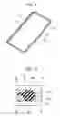 Fig. 07 - Seal structure for electronic equipment